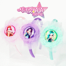 시크릿쥬쥬머리띠