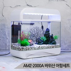 워라프어항 TOP01