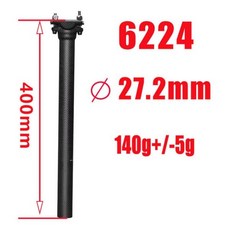 피직슈퍼라이트