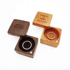 나무반지케이스