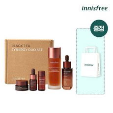 이니스프리블랙티에센스