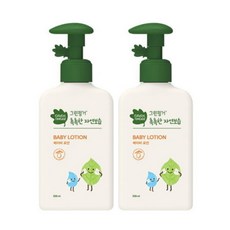 그린핑거자연보습