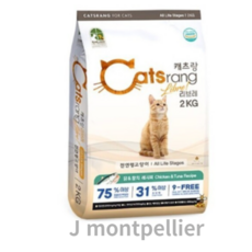  캐츠랑 리브레 Libre NEW 전연령 고양이 건식사료, 2kg, 6개, 닭 