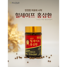 면역력 증진 건강한 선물 힐세이프 6년근 홍삼환, 1개, 120mg