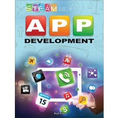 Steam Guides in App Development Paperback, Rourke Educational Media, English, 9781681918105