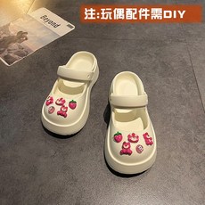 패션 통굴 포두부 반끌이에 슈즈녀 2023년 썸머 신형 벨리곰인형, C04-화이트, T01-35-36