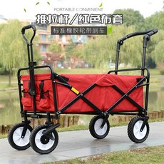 4d95f95eca855a83714c5b337c65b59f9d296e9bd7c995dbca3f272c9cf5.jpg