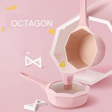 아기 음식 보충 냄비 귀여운 Maifan 돌 비 스틱 팬 어린이 우유 팬 인스턴트 국수 냄비 캐서롤 세트|취사도구 세트|, Octagon pink, 단일, 1개
