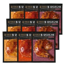 [무료배송/당일발송] 푸라닭 자이언트 BIG 사이즈 통 닭다리구이 3종 혼합구성, 250g, 9개