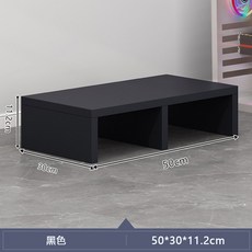 책상 원목 디딤판 다리거치대 풋레스트 스툴 발판 사무실, 블랙-50x30x11cm