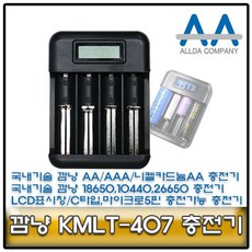 kmlt-407