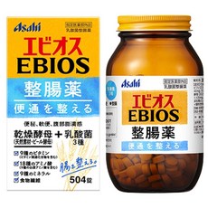 에비오제