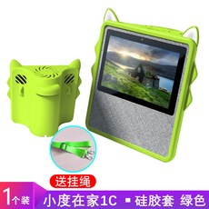 223619a7f477eafae063f143a9fa9b5a182bcc223f4a308bf5ad3c765a8e.jpg
