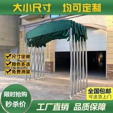 바베큐장만들기