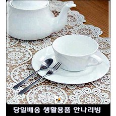 스마일스노우블러섬