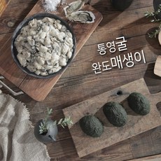 제철굴매생이세트 제철 통영굴100g15봉+완도매생이100g5팩, 1