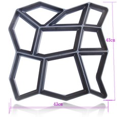 시멘트블럭 블럭 바닥 미장도구 콘크리트 시멘트소품 틀 몰드, 01. A, 1개