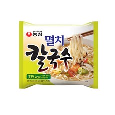 깔끔한 멸치칼국수 10봉+10봉=20봉 시원칼칼 굵은면발 칼국수라면 농심