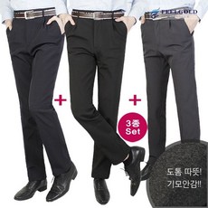 겨울골프바지3종세트