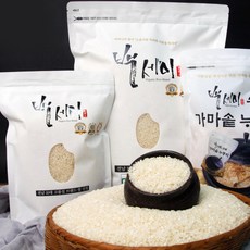 백세미누룽지