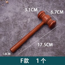 판사망치