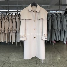 백지영코트st 서울엔우리집이없다 손안에마트