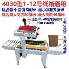 7d0727188e904f3d746157ddeef05385382e9936efbb18ccffe303c0829a.jpeg