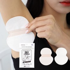 빅사이즈 대용량 겨드랑이 땀패드 땀흡수 겨땀패치, 300매입