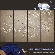 c2c20413b6689f5b59877de698332be3d92e242c8e2ea83544482b3213a3.jpg