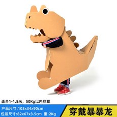 색칠하는스케치종이집