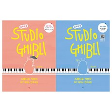 출판스튜디오쓰는하루