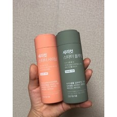 세리박스스타터듀오