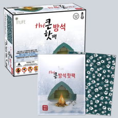 큰 방석 핫팩 560g 8개 캠핑 낚시 차박 특대형