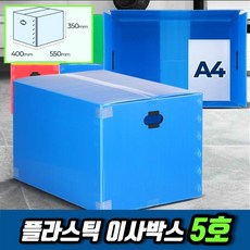 제주골프채대여