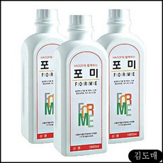 KP 발판소독제 출입구 살균 소독기 소독액 욕실용품 발판소독액 신발 욕실소품 (유성산업), KDM 1