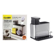 오엘라디스펜서