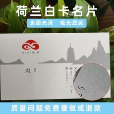 양면써멀테이프