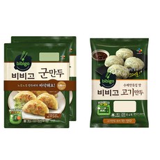 비비고 군만두 450gx2+비비고 수제고기만두 200g, 1세트