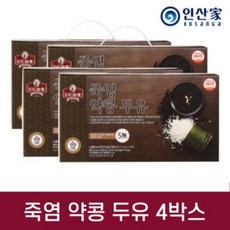 인산가죽염 약콩 두유 (180ml X 16팩) 4박스 고칼슘 100%무첨가 단백질 임산부 두유, 180ml, 64개