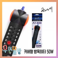 a4a4fba09a7b350a6bb119e47eb8f51c6c28a1fbaaa26fbcea25c205ddc0.jpg