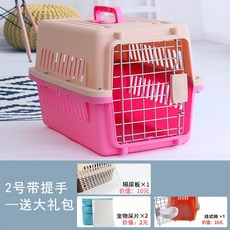 가방바퀴달기