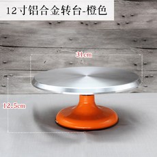 5fce6e6230f4db0e39b12154c5c26f46f37f04242fbe4879472a943b06d4.jpg