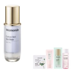 마몽드코튼베일