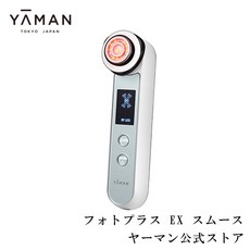 야만포토플러스