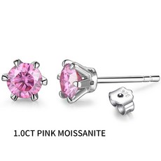 모이사나이트나석