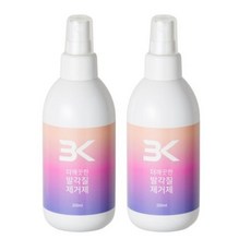발각질제거기약품