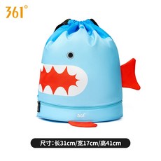 소피루비수영가방