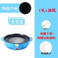 88a5eaac0031f8b68ebb8edb948c98520138461a6a8c6216937624910e3d.jpg