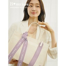 슈펜밤비걸