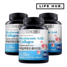 라이프허브 히알루론산 콜라겐정, 90정, 3개